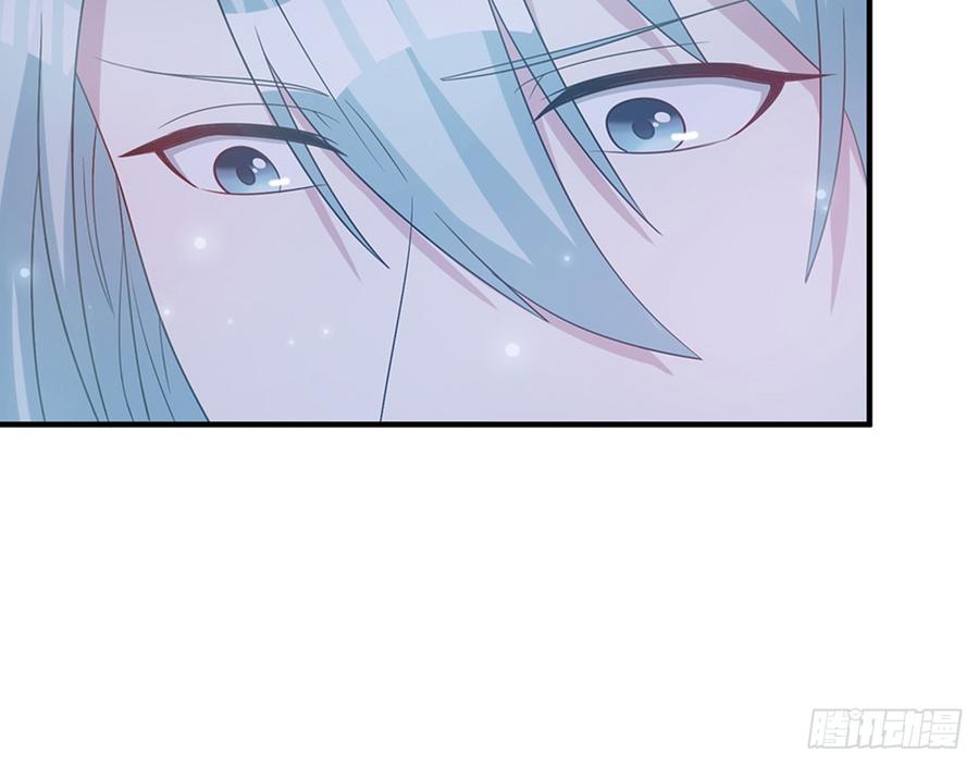 《都市病》快给我…… 第50页
