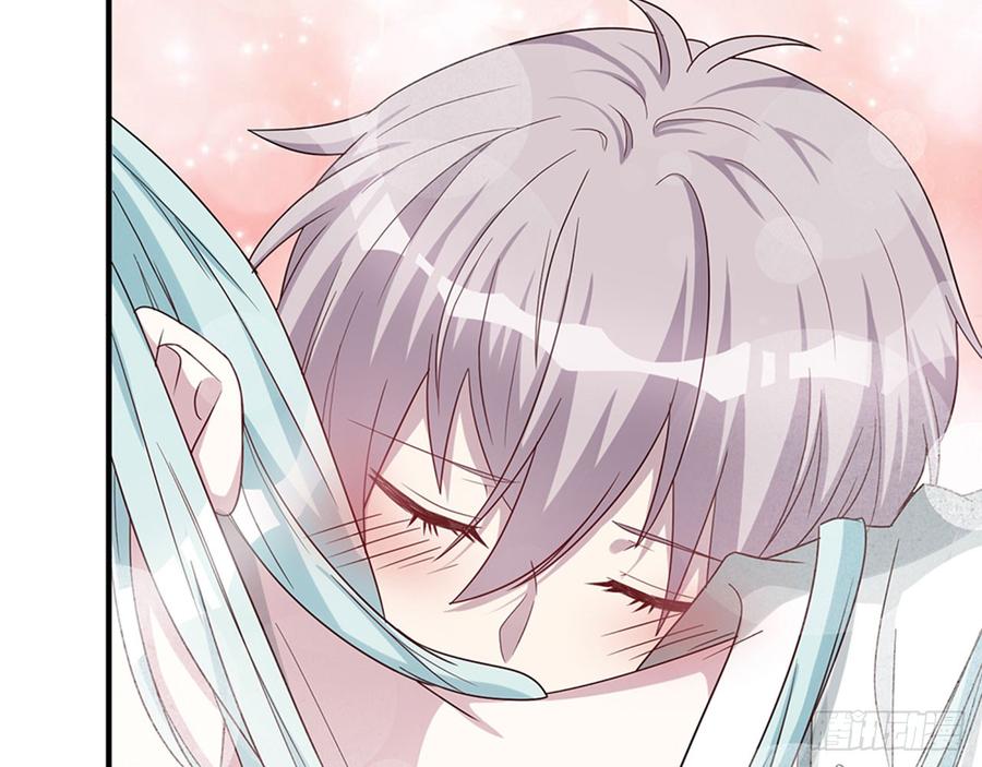 《都市病》快给我…… 第7页