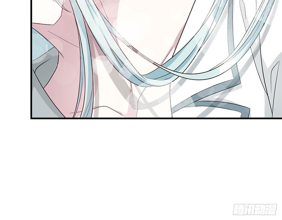 《都市病》快给我…… 第8页