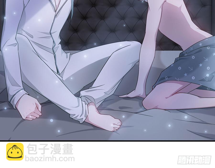 《都市病》以后怎么面对他 第10页