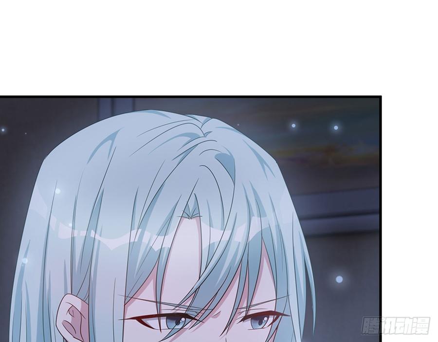 《都市病》以后怎么面对他 第12页
