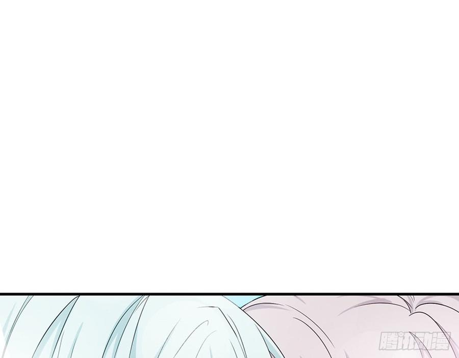 《都市病》以后怎么面对他 第20页