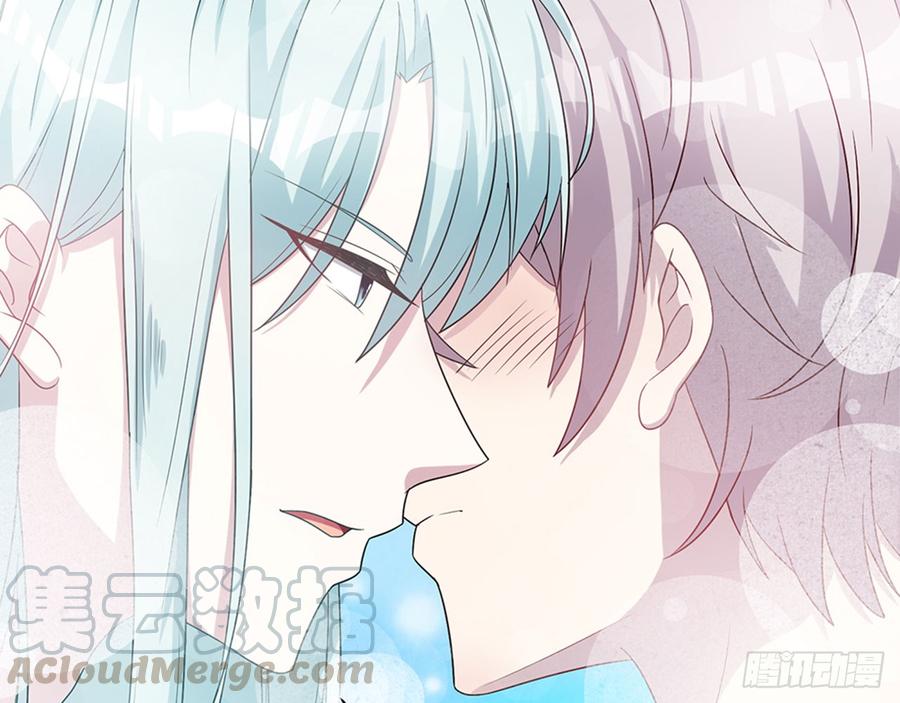 《都市病》以后怎么面对他 第21页
