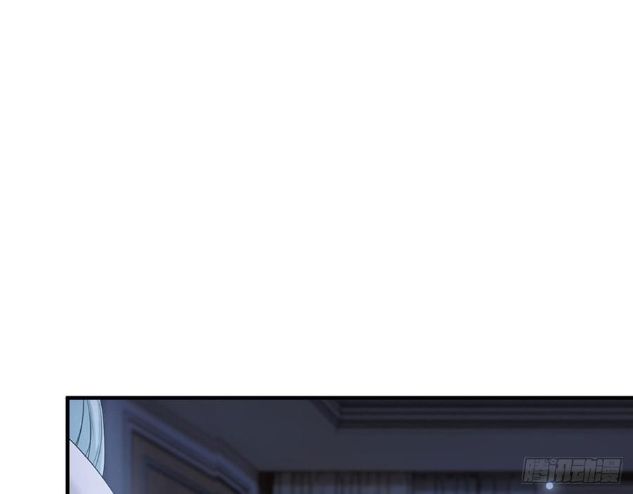 《都市病》以后怎么面对他 第23页