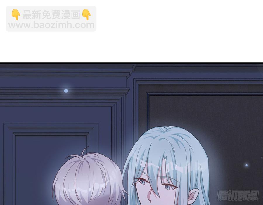 《都市病》以后怎么面对他 第33页