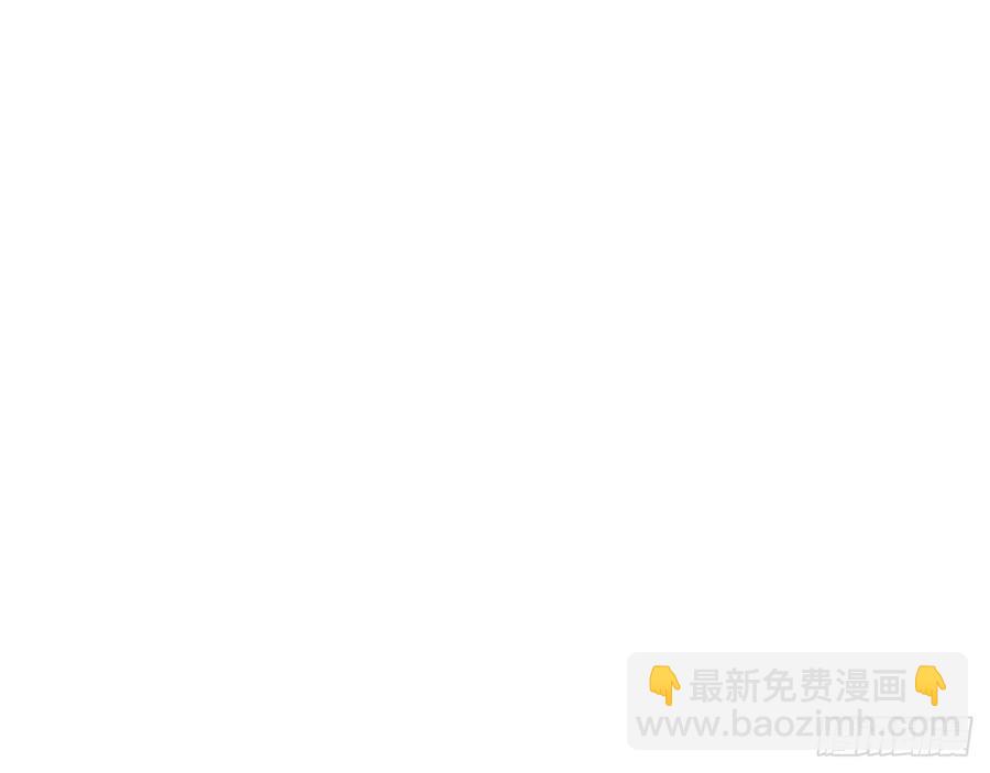 《都市病》以后怎么面对他 第38页