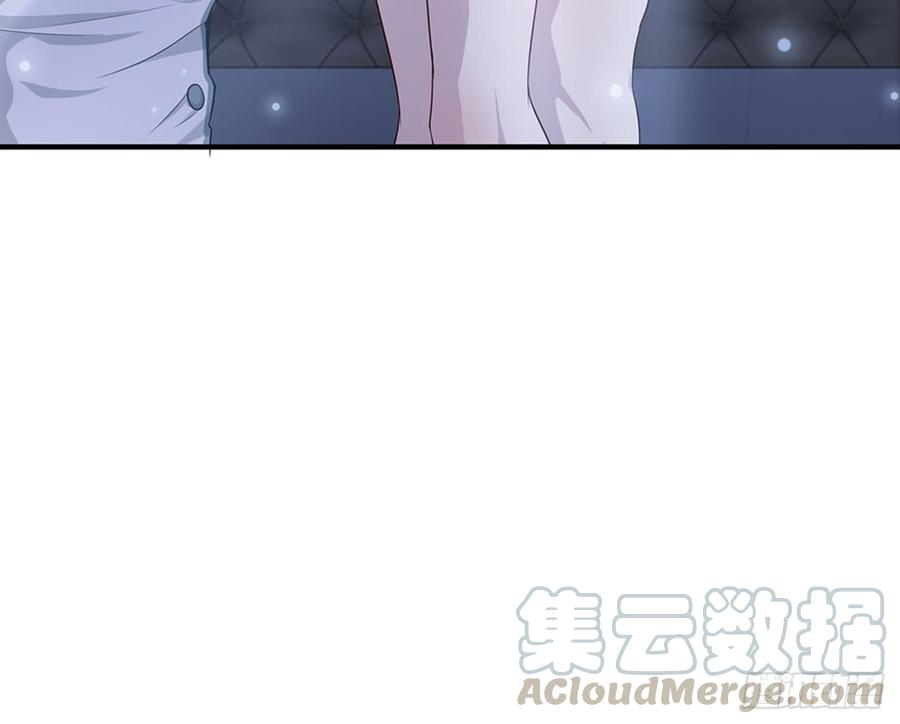 《都市病》以后怎么面对他 第41页