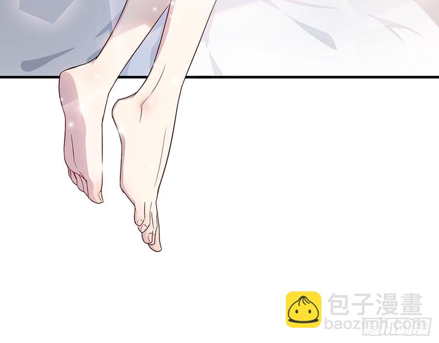《都市病》以后怎么面对他 第50页
