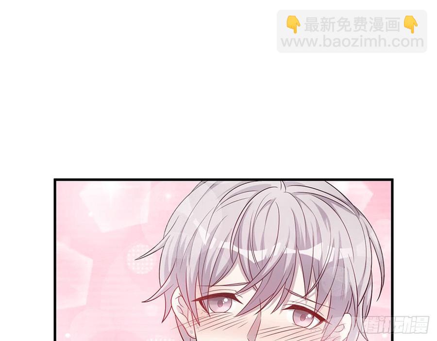 《都市病》以后怎么面对他 第6页