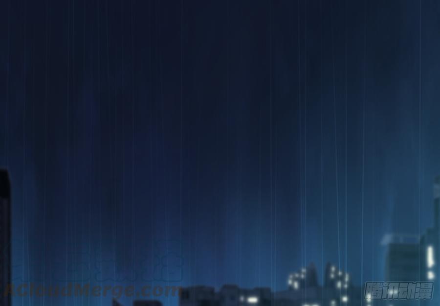 《都市病》身体好奇怪…… 第1页