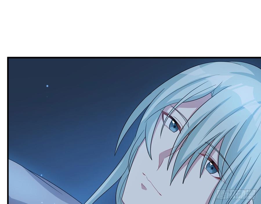 《都市病》身体好奇怪…… 第28页