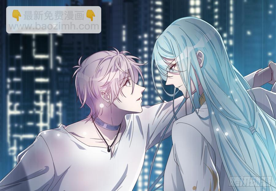 《都市病》身体好奇怪…… 第2页