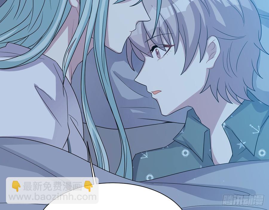 《都市病》身体好奇怪…… 第34页