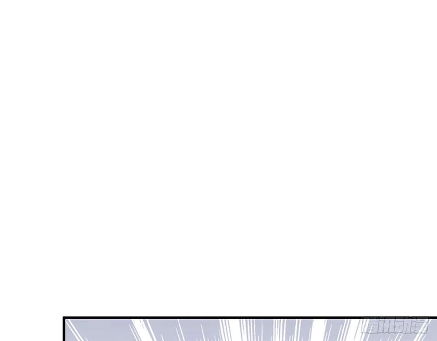 《都市病》身体好奇怪…… 第36页