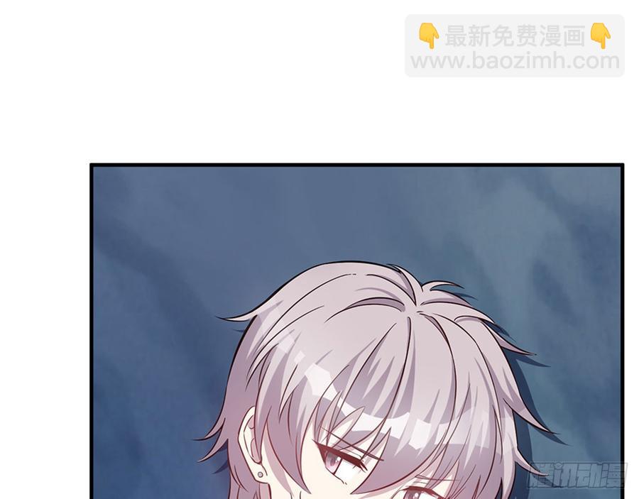 《都市病》你为什么和他那么亲密 第12页