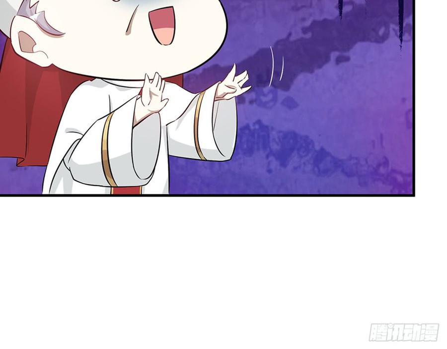 《都市病》你为什么和他那么亲密 第16页