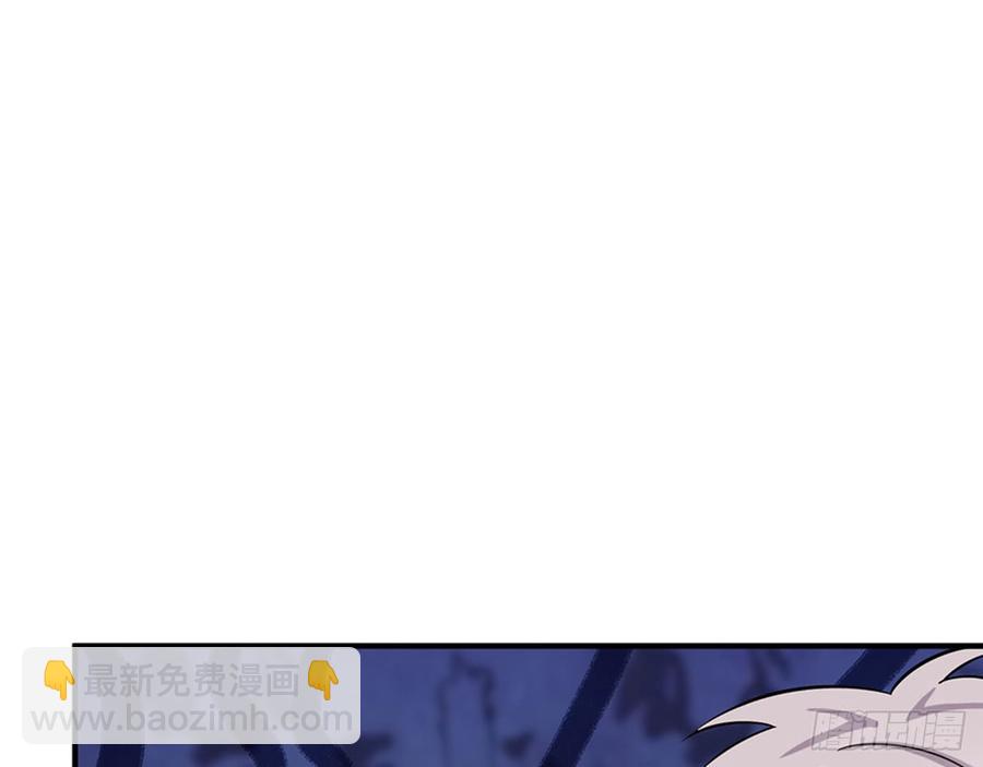 《都市病》你为什么和他那么亲密 第17页