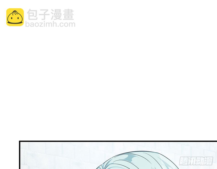 《都市病》你为什么和他那么亲密 第37页