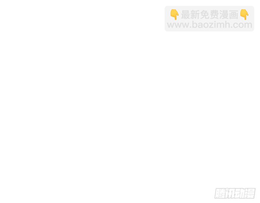 《都市病》跟我来办公室 第30页