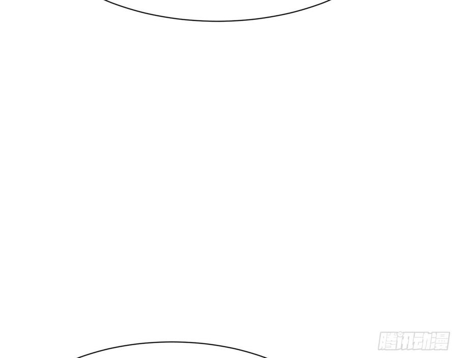 《都市病》你好好闻…… 第38页