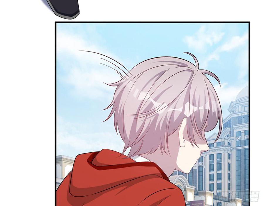 《都市病》一定，会再见的！ 第10页