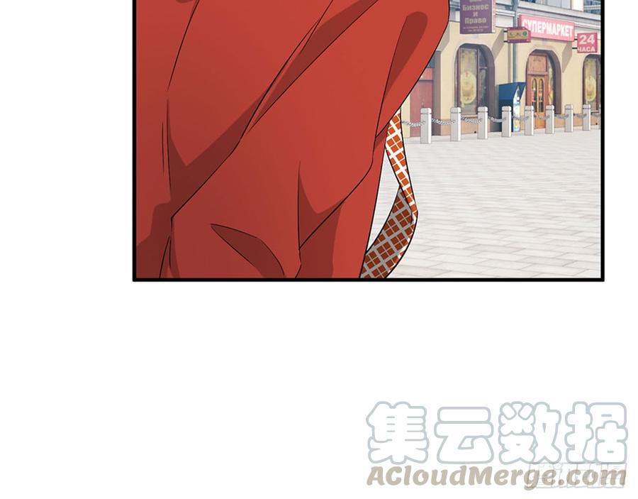 《都市病》一定，会再见的！ 第11页