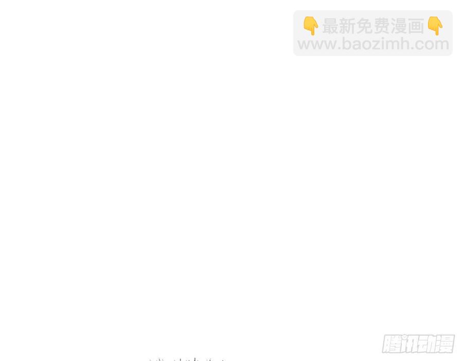 《都市病》一定，会再见的！ 第19页