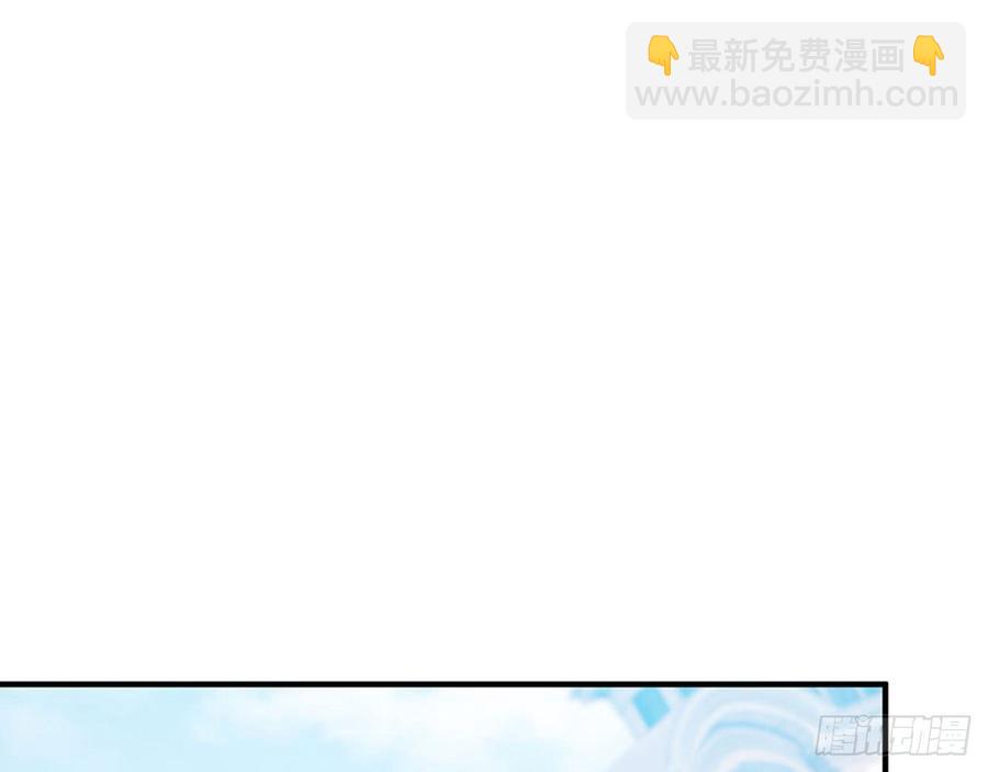 《都市病》一定，会再见的！ 第35页