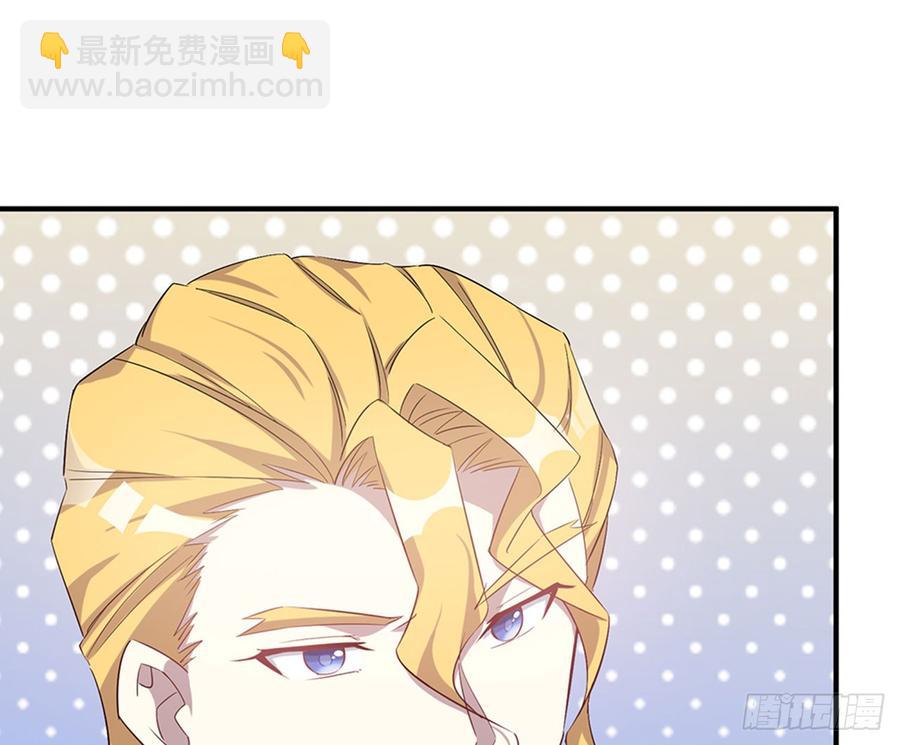 《都市病》一定，会再见的！ 第45页
