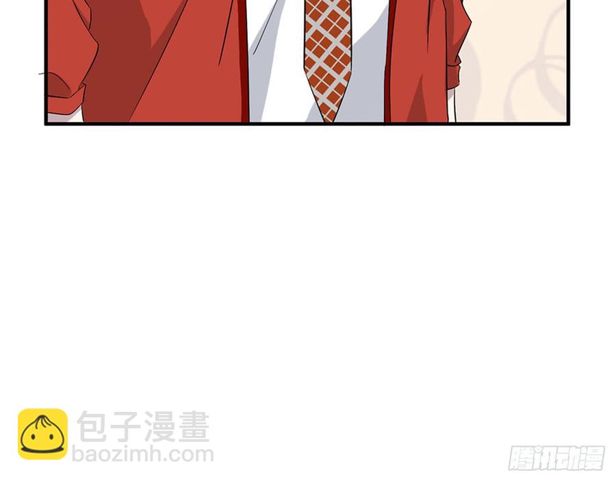《都市病》一定，会再见的！ 第49页