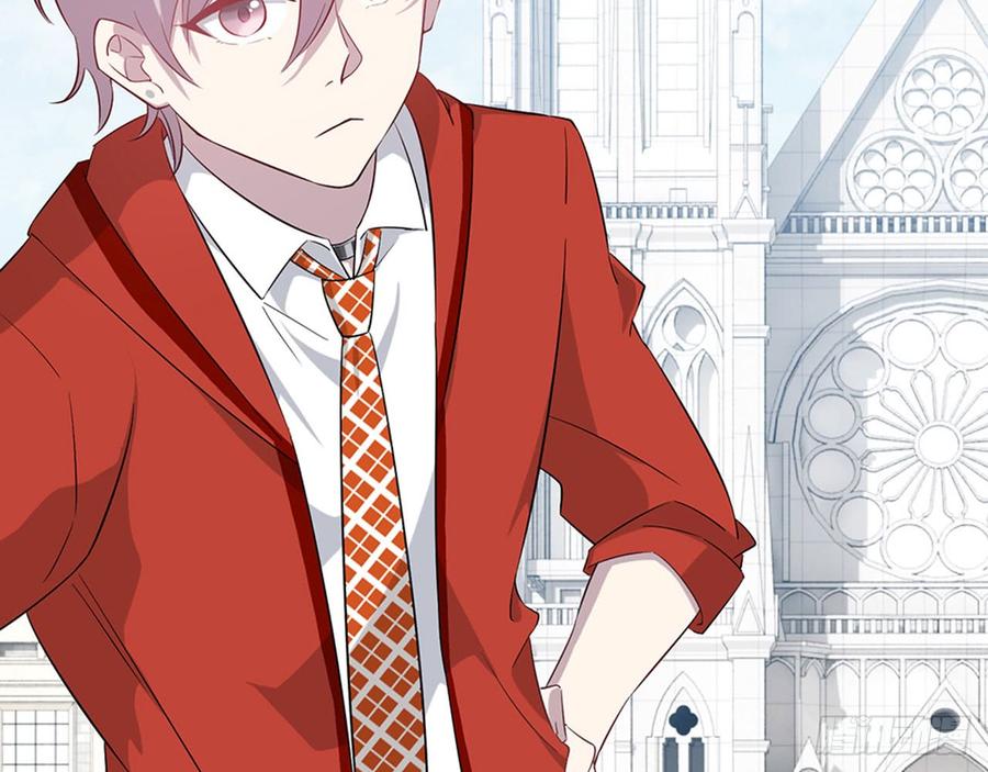 《都市病》一定，会再见的！ 第7页