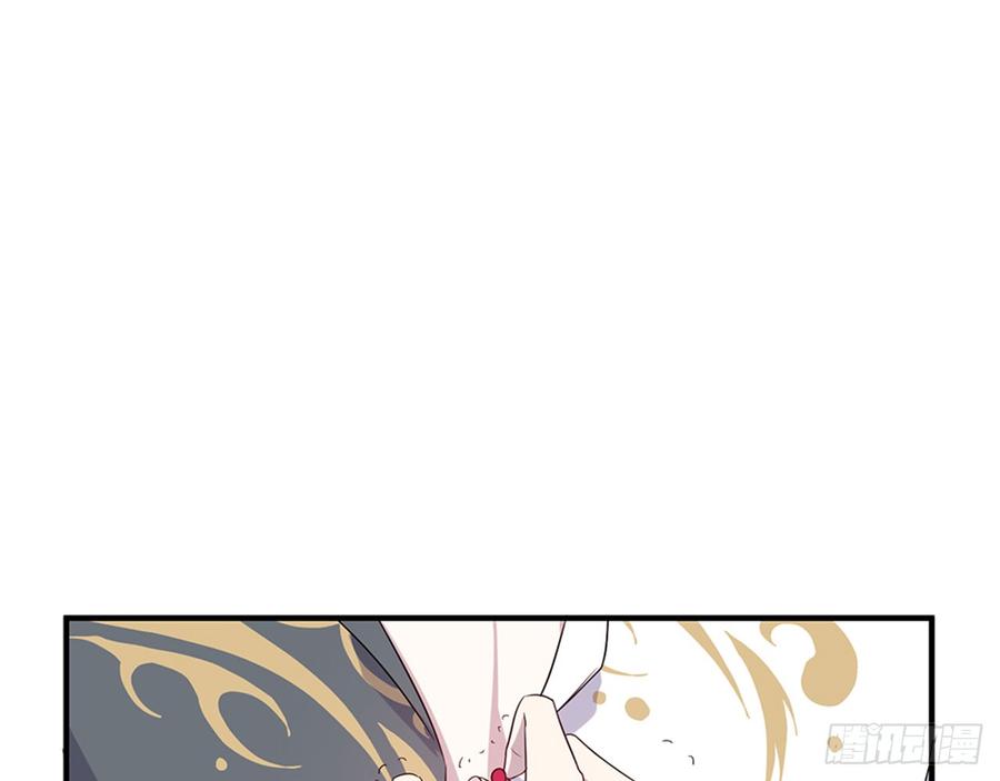 《都市病》你……搬来我家吧 第27页