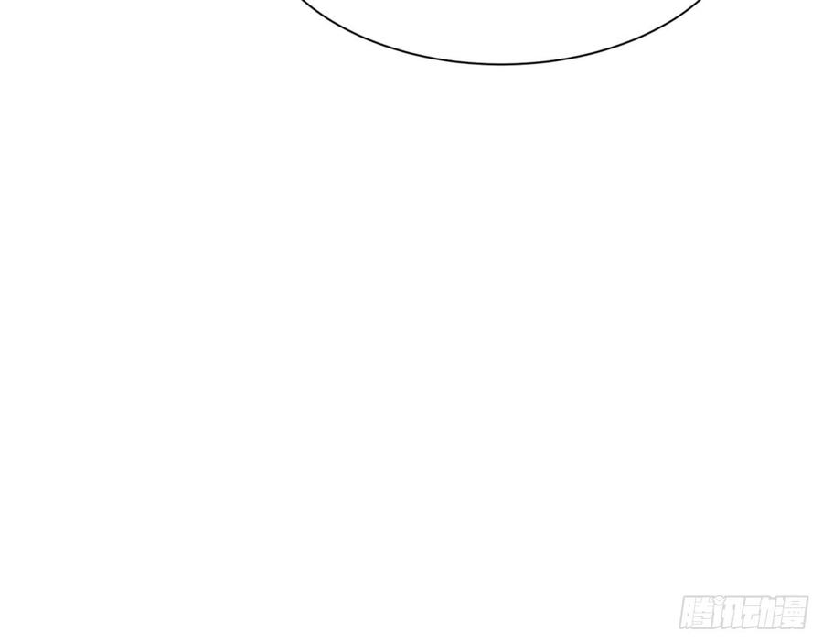 《都市病》你……搬来我家吧 第34页