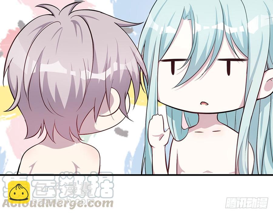 《都市病》宋允，醒来吧 第21页