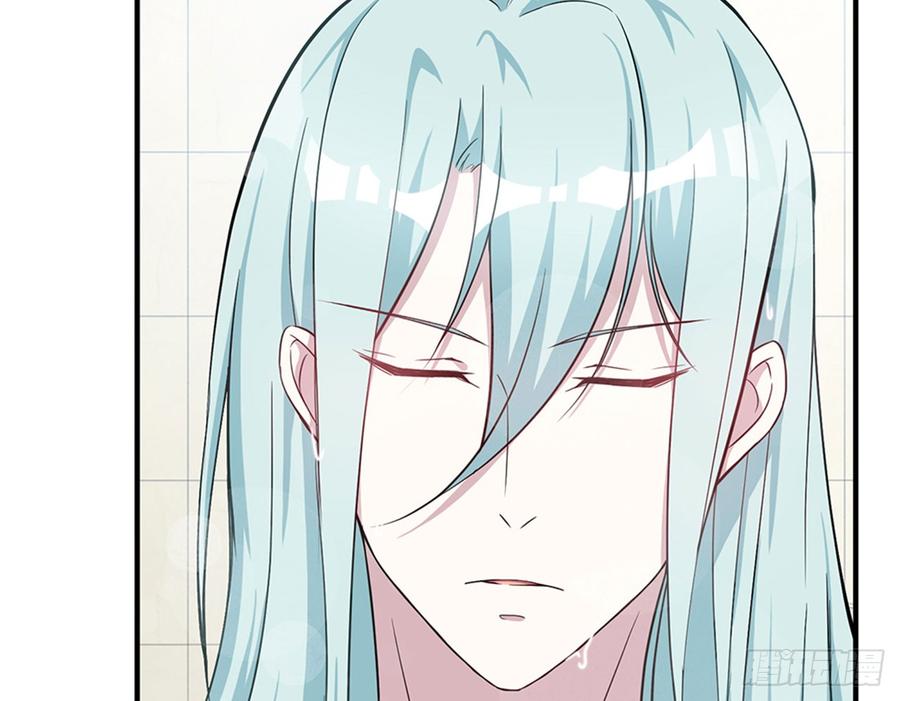 《都市病》宋允，醒来吧 第23页