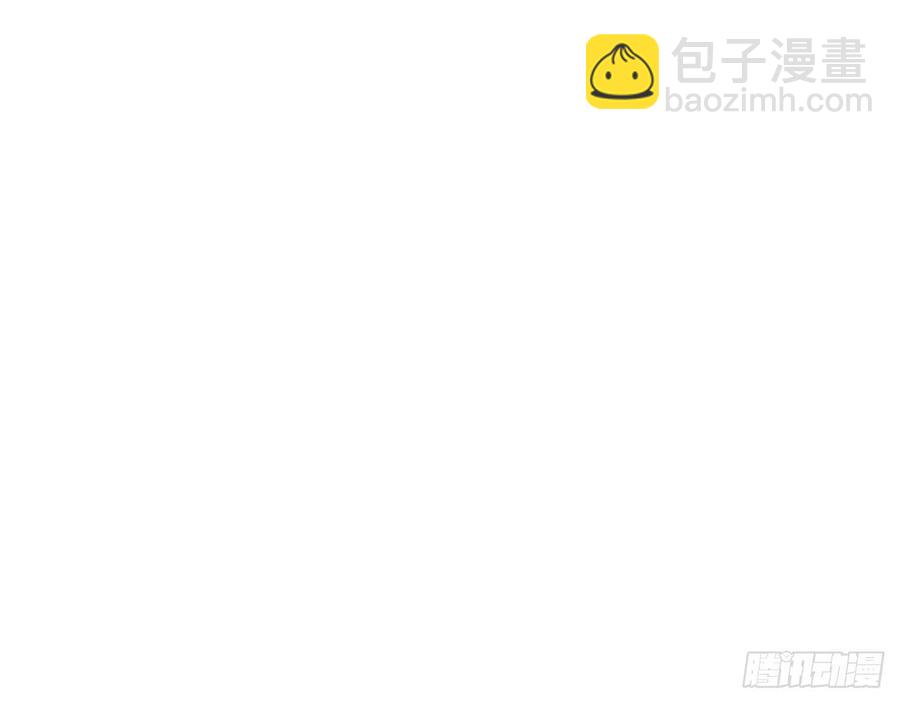 《都市病》宋允，醒来吧 第27页