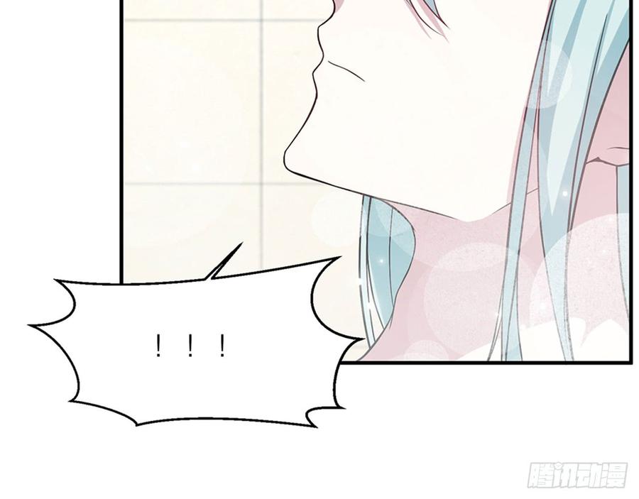 《都市病》宋允，醒来吧 第29页