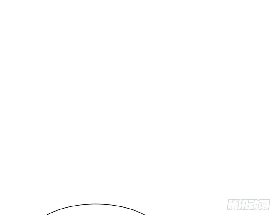 《都市病》宋允，醒来吧 第30页