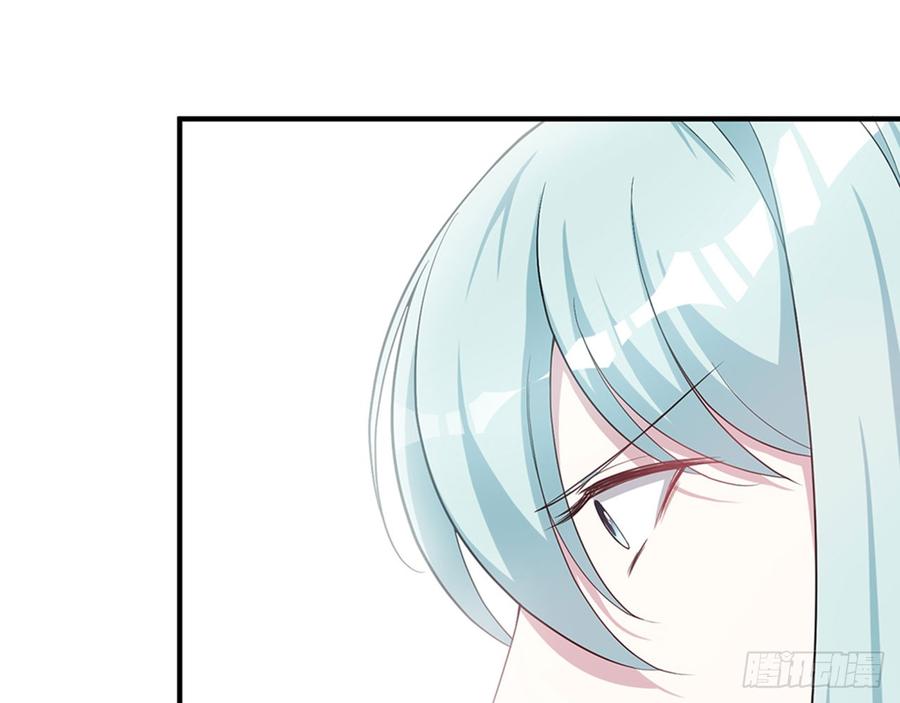 《都市病》宋允，醒来吧 第50页