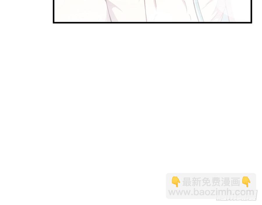 《都市病》宋允，醒来吧 第8页
