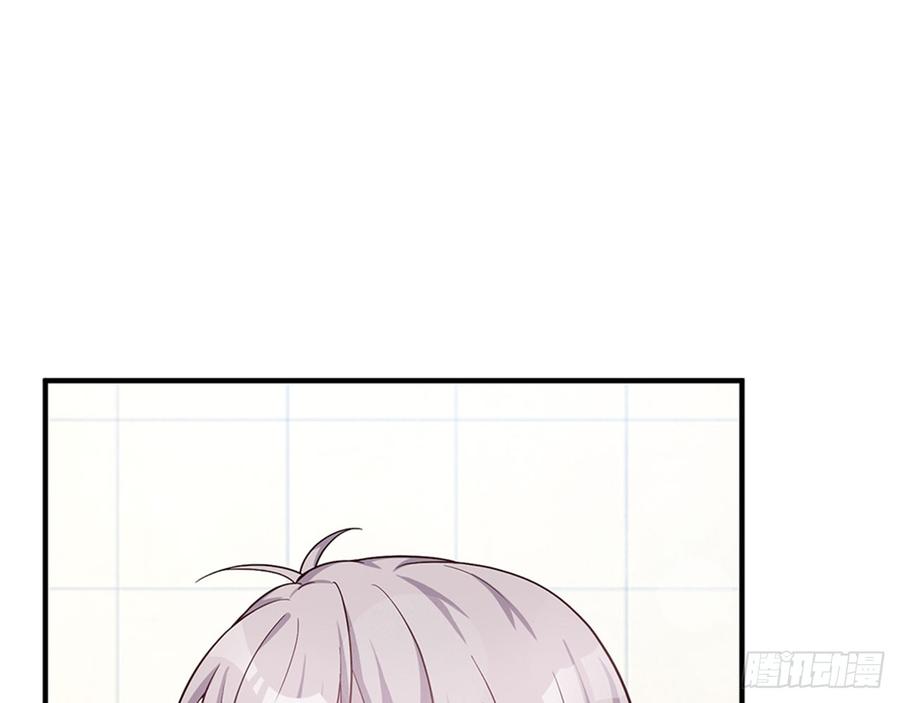 《都市病》宋允，醒来吧 第9页