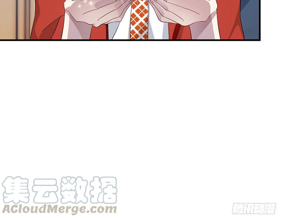 《都市病》脱了衣服进来 第11页