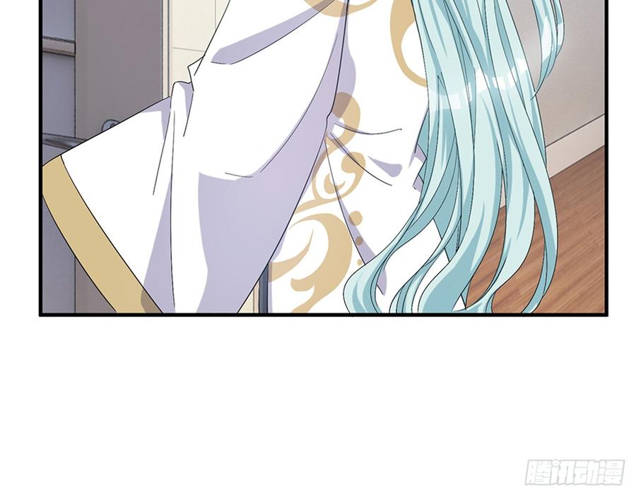 《都市病》脱了衣服进来 第14页