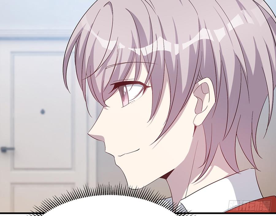 《都市病》脱了衣服进来 第19页