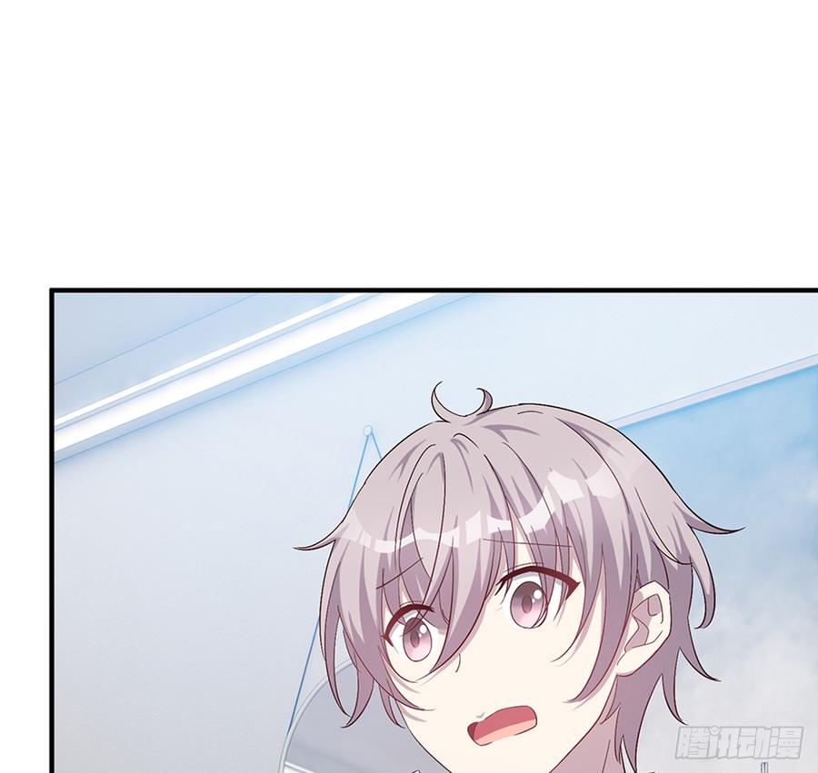 《都市病》脱了衣服进来 第24页