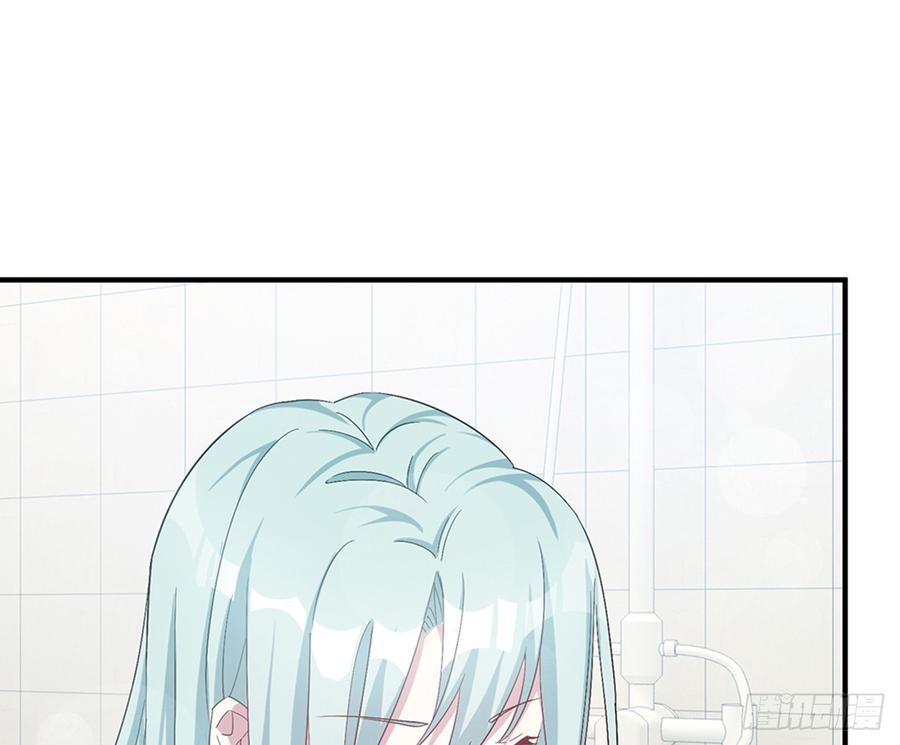 《都市病》脱了衣服进来 第26页