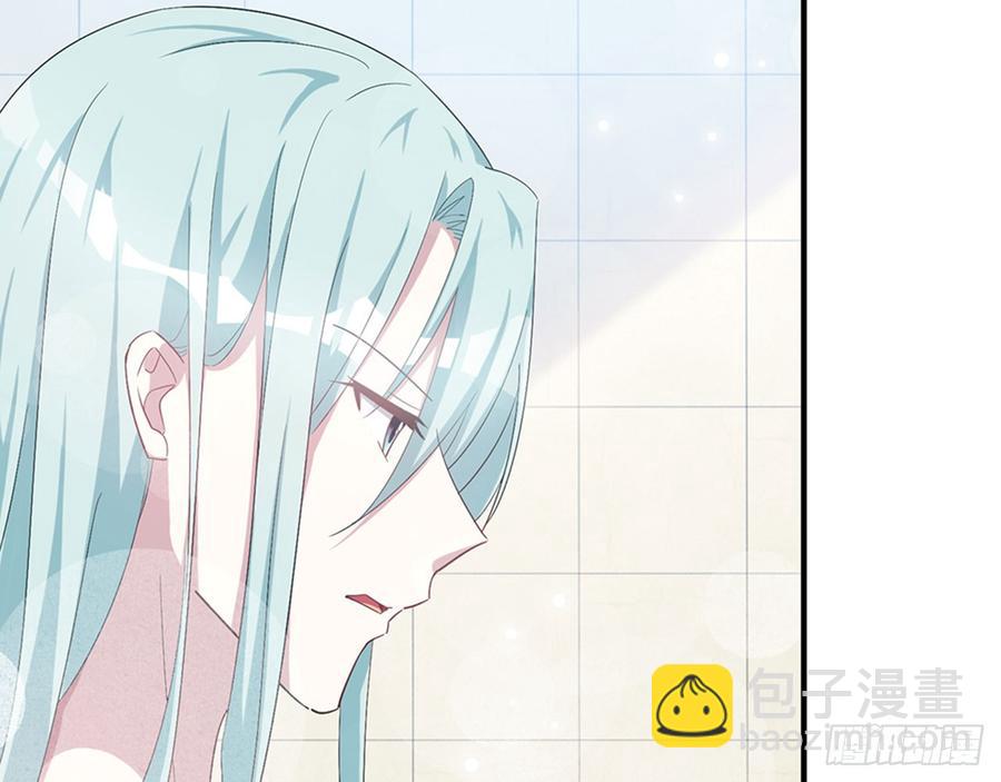 《都市病》脱了衣服进来 第32页