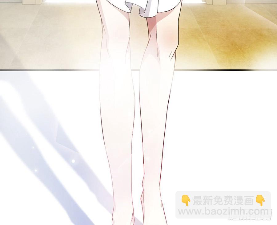 《都市病》脱了衣服进来 第45页