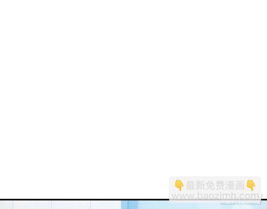 《都市病》脱了衣服进来 第48页