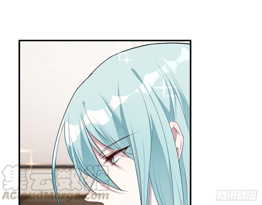 《都市病》两个人一起生活 第41页